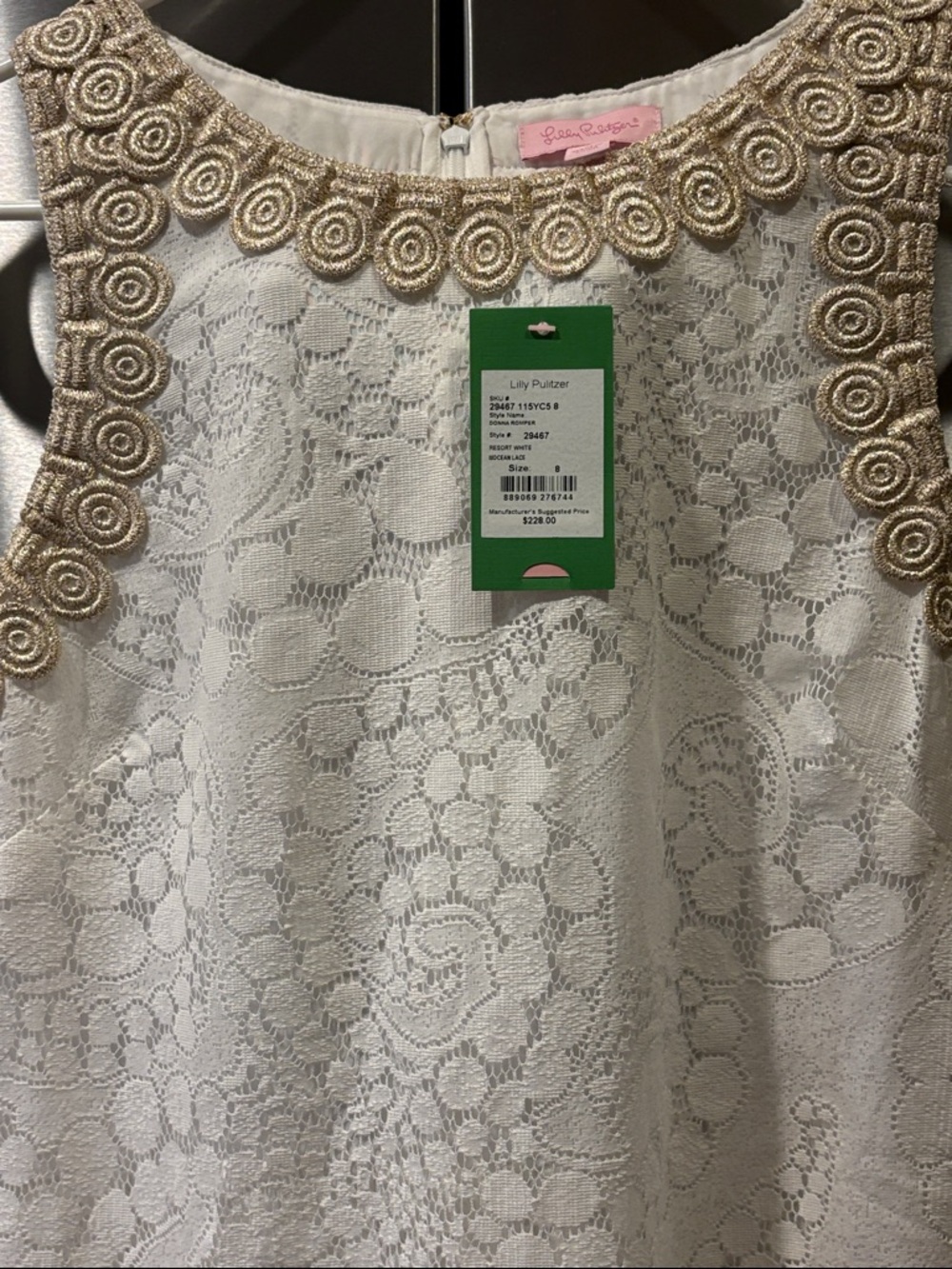 Lilly Pulitzer White Lace  skort with Gold Trim Accents